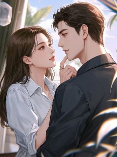 你要的星辰大海