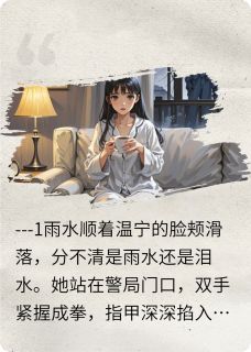 溯洄无声