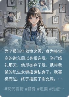 君爱钰意