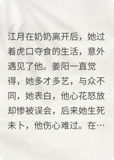 娘子比面子重要