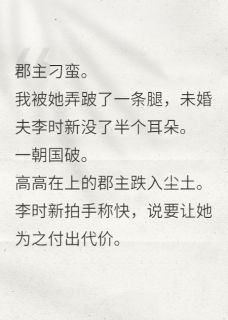 听他说爱我