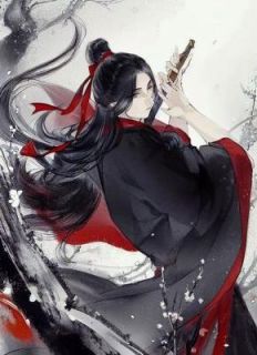 女魔头死后，仙尊徒弟后悔了