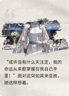 雾屿