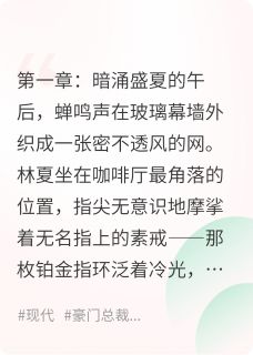 雪落无声，余生有光