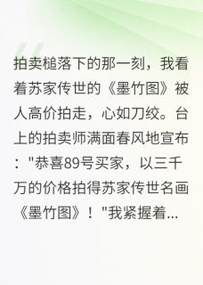 千亿少爷替我点天灯