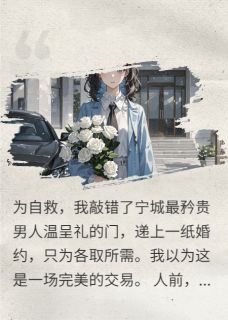 我心从唯