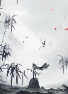 系统赐我长生，让我看遍纪元更迭