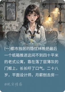 旧镯低语:我的守护灵有点暖