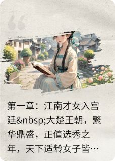情牵宫墙