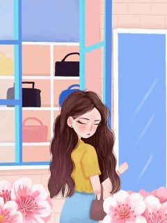 报复白月光