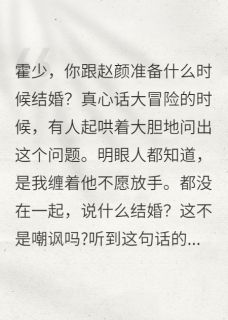 凿凿之言