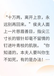 不折枝