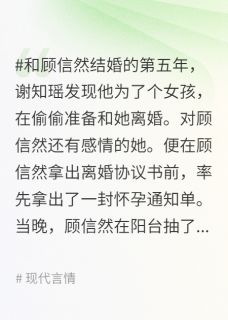 爱在日暮落下后