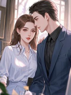 泪痕撕去的伪装