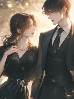 竹马要选天煞凶星妹妹，锦鲤女主乐疯了