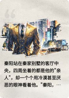 百亿元佬