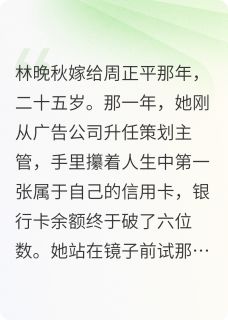 平凡的人总有不平凡故事