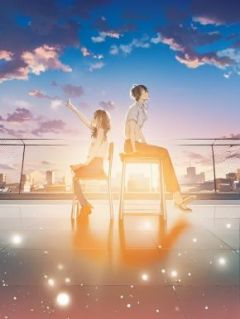 天黑请闭眼，世界在重启