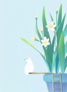 协议老婆能听见我心声，踹我出门后她后悔了