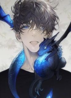 救命！这个废柴靠骚话修仙