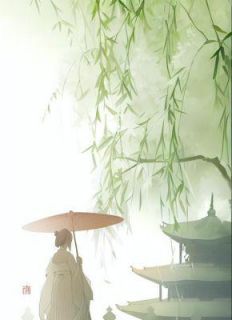 第十世，我为你弃仙